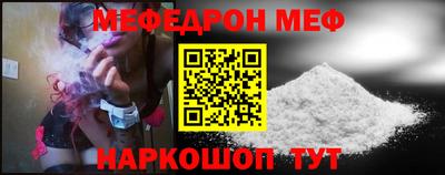 метадон Волгодонск