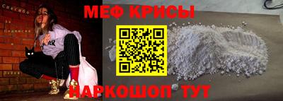 метадон Волгодонск