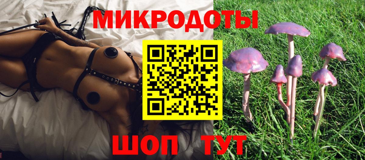 Магазин наркотиков  Кизилюрт  МДМА  Гашиш  Вход с VPN  МЕФ  Меф МЯУ МЯУ кристаллы 