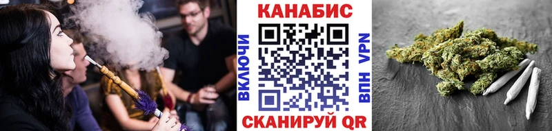 Бошки Шишки THC 21%  darknet Telegram  Кизилюрт 