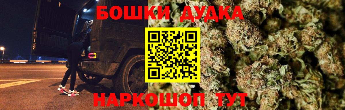 Шишки марихуана LSD WEED Кизилюрт